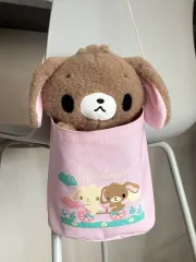 シュガバニー 鬼龍紅郎 中型ぬいぐるみ ポケ 월 일괄