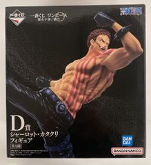BANDAI SPIRITS 이치 반 쿠지 원피스 난공 불락 노 회도 D상 샬롯 카타쿠리 피규어