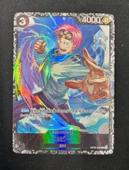 2026年最新】ワンピースカード コビー プロモの人気アイテム - メルカリ