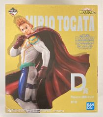 BANDAI SPIRITS 이치 반 쿠지 나의 히어로 아카데미아 NEXT GENERATIONS! Feat.SMASH RISING D상 통형 밀리오 figure