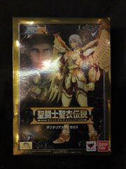 聖闘士星矢 アマダシール キラ他 6枚セット 1980年台 - メルカリ