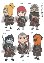 (数量限定) NARUTO -ナルト- アカツキ ステッカー