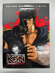 2026年最新】北斗の拳 dvd-boxの人気アイテム - メルカリ