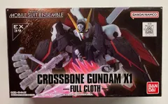 バンダイ MOBILE SUIT ENSEMBLE クロスボーン・ガンダムX1 フルクロス EX39