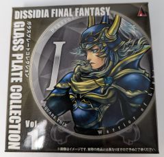 FFTCG フリオニール フルアートカード 含4枚セット FFII ディシディア