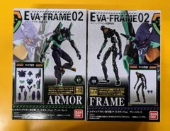 バンダイ EVA-FRAME02 エヴァンゲリオン初号機(ナイトカラーVer.)アーマー＋フレームセット 7+8