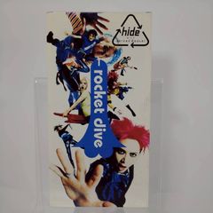 非売品 激レア hide with Spread Beaver カセットテープ - メルカリ