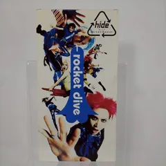 2026年最新】hide rocket diveの人気アイテム - メルカリ