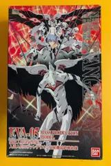 バンダイ LMHG エヴァンゲリオン量産機 最終戦仕様 10