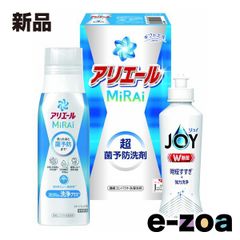 Item thumbnail for item eb6188ae-dee0-4b25-90f2-b630705a8b36