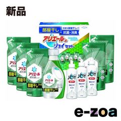 Item thumbnail for item 69f6175c-7141-4b8b-9973-5184283a96dd