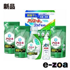 Item thumbnail for item f6230e61-9b52-451d-9603-0b28e9aa9883