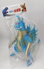 Item thumbnail for item 0a83e3dd-fbe1-44ff-90d1-be14bf043ae5