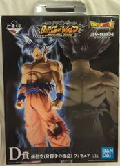 BANDAI SPIRITS 이치 반 쿠지 드래곤 볼 BATTLE OF WORLD with DRAGONBALL LEGENDS D상 손오공신 마음대로의 극의 피규어