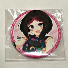 2026年最新】ノンストップ 缶バッジの人気アイテム - メルカリ