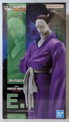BANDAI SPIRITS 이치 반 쿠지 HUNTER × HUNTER CHMERA ANT E상 슛 MASTERLISE