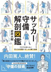 Item thumbnail for item 09bc5fa3-f707-4316-94c7-a65d1e53f11c