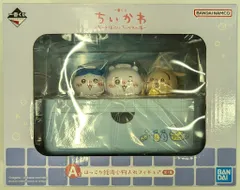 BANDAI SPIRITS 一番くじ ちいかわ なんかほっこり ちいかわの湯 A賞 ほっこり銭湯小物入れフィギュア