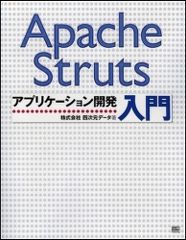 Item thumbnail for item 528cc843-65f0-43e8-8f00-e2525e755d3d