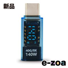 Item thumbnail for item 8fde25b9-e6a6-4c04-9aff-d89dc95db3d7