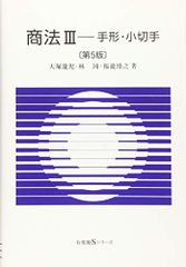 Item thumbnail for item 211a7887-77ea-4f66-8d12-b633868bfb3e