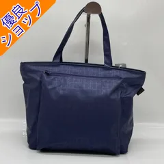 2026年最新】ヤマト屋 ラビラビの人気アイテム - メルカリ