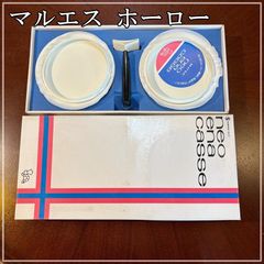 ✨マイセン✨角プレートコスモポリタン ホワイトプラター17×17 新品