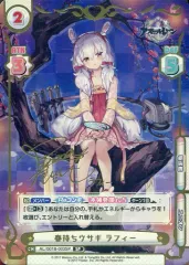 2026年最新】アズレン sp サインの人気アイテム - メルカリ