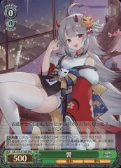 2026年最新】ヴァイス デッキ アズレンの人気アイテム - メルカリ