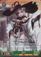 2026年最新】ヴァイス デッキ アズレンの人気アイテム - メルカリ