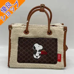 BN7335□スヌーピー しまむら ボア 2way ショルダートートバッグ ホワイト系 状態良好