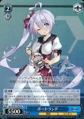 2026年最新】ヴァイス デッキ アズレンの人気アイテム - メルカリ