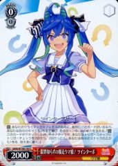 中古】雑貨 黄歩鈴 OTAKU LAMP 「東京ミュウミュウ にゅ～」 - メルカリ