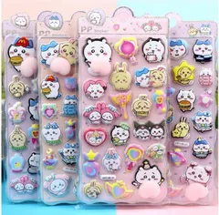 ちいかわ Chiikawa 4枚セット お尻3Dシール ハチワレ うさぎ ぷくぷくシール ステッカーデコ 装飾用 スマホケース飾り ねこ ご褒美 おしりぷにぷにシール ごほうびシール 立体シール DIY 可愛い 手帳 貼り付け 水筒 ペン ステッカー アルバム