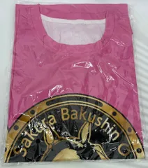 2026年最新】boss ウマ娘 tシャツの人気アイテム - メルカリ