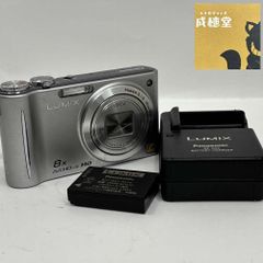 Item thumbnail for item 58270640-0ebf-4d76-acab-ce88fe22d95a