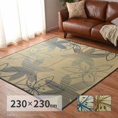 Item thumbnail for item 890aae9a-68a0-4ade-ab21-2744caa9f1f9