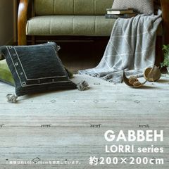 Item thumbnail for item 015885f7-4ab0-45ba-9933-c48bad55029c