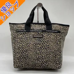 BN7382□カステルバジャック ナイロン トートバッグ ファスナー開閉 レオパード ヒョウ柄