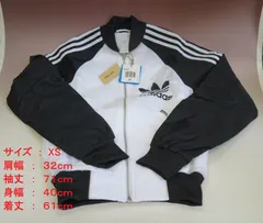 adidas アディダス トラックジャケット XS Fan Jkt 77 白黒 378692001 WHITE/BLACK