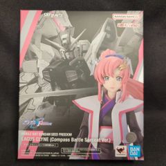 Item thumbnail for item 693afccb-1ce9-4c7c-a018-e0953d798be9