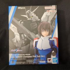 Item thumbnail for item cf7f7c12-2cd0-4df3-9939-b03928e1d458