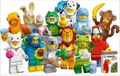 レゴ 正規品 未使用 LEGO  71051 動物コスチューム ミニフィギュア 12体セット