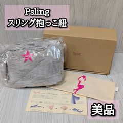 Item thumbnail for item 0c3142eb-03e7-4616-b344-fa5a8e8fbc51