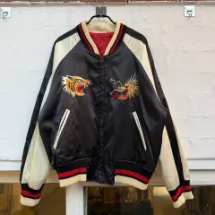 2026年最新】虎スカジャンの人気アイテム - メルカリ