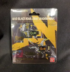 2026年最新】シャドウハウルの人気アイテム - メルカリ