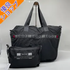 BN7341□サムソナイト パッカブル 2WAY ボストンバッグ ショルダーバッグ ポーチ付き 折り畳み可能 旅行 出張 サブバッグ