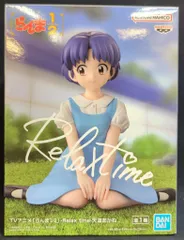 BANDAI SPIRITS Relax time らんま1/2 天道あかね