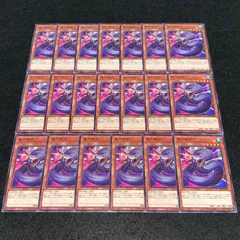 2026年最新】夜刀蛇巳 ノーマルの人気アイテム - メルカリ