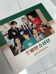 BTS（防弾少年団・バンタン） 2021 シーズングリーティング シーグリ アールエム(RM・ナムジュン)